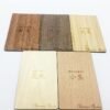 Wooden Bamboo RFID Mifare Card