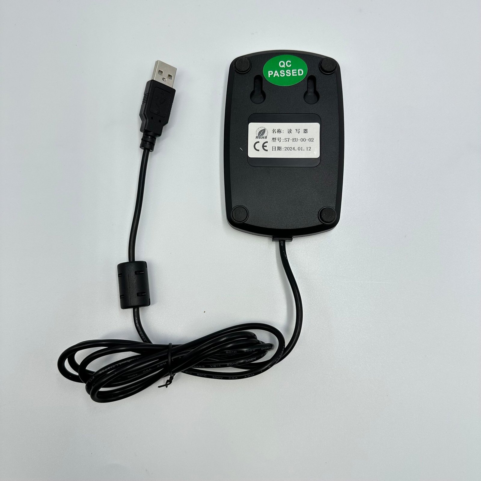 Common RFID Reader Issues and Effective Solutions